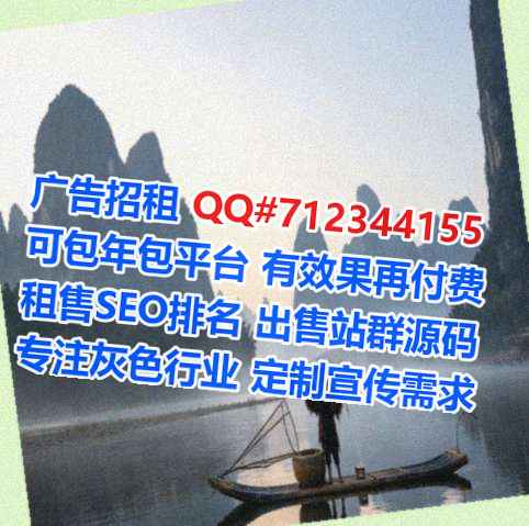 越城代怀保险代理公司